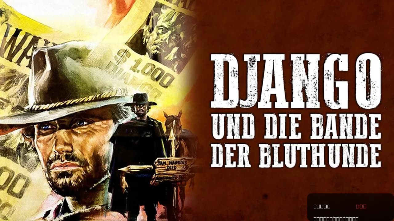 Django the Bastard