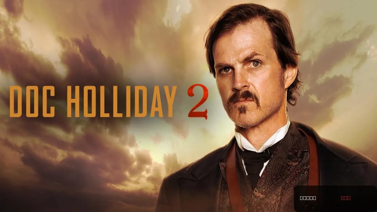 Doc Holliday 2