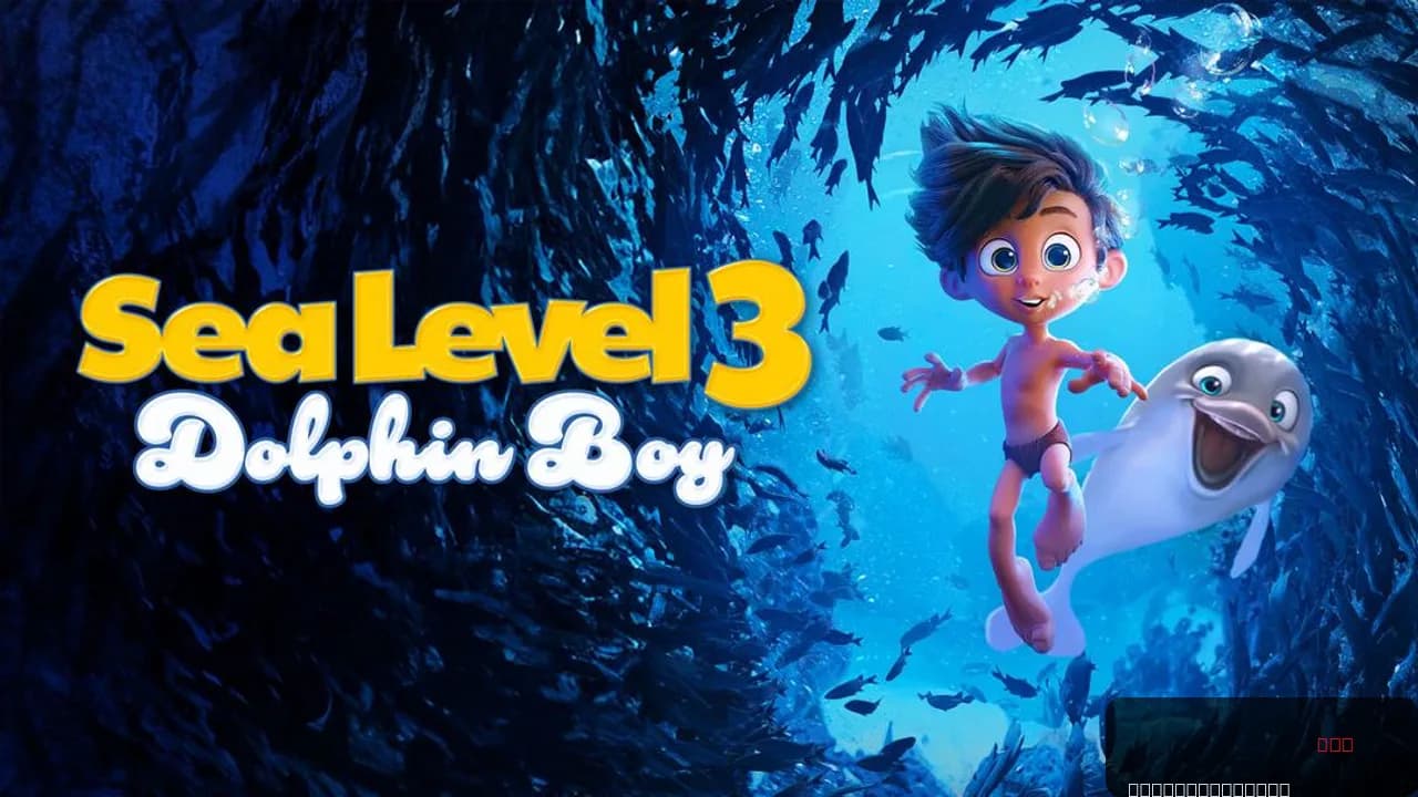 Dolphin Boy