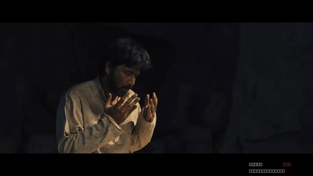 Domm