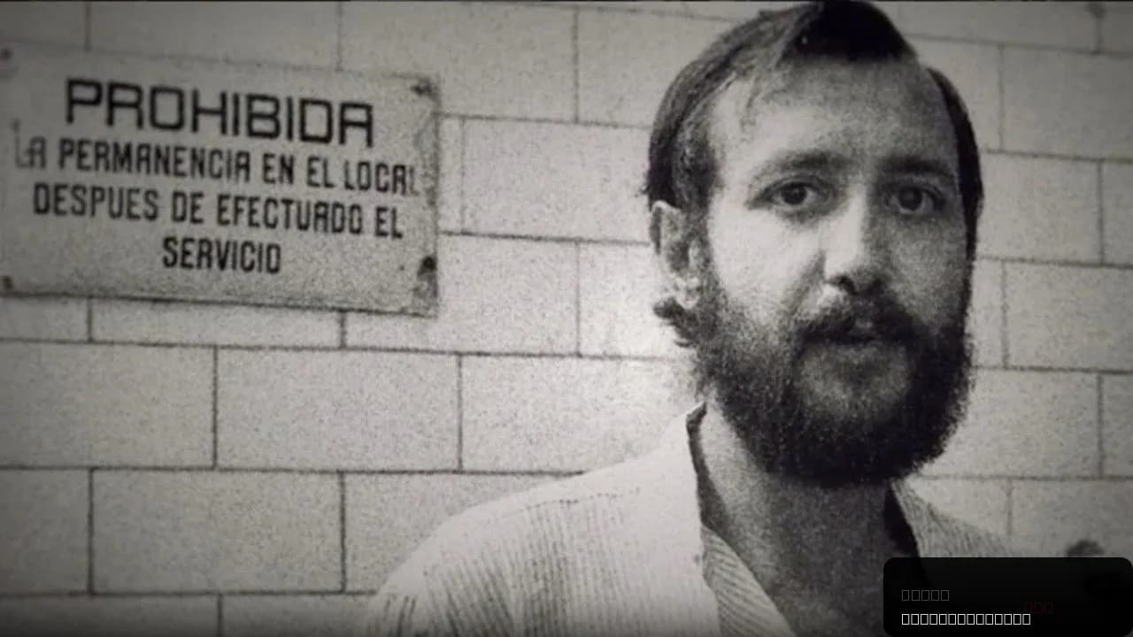 Eloy de la Iglesia: Film Addict