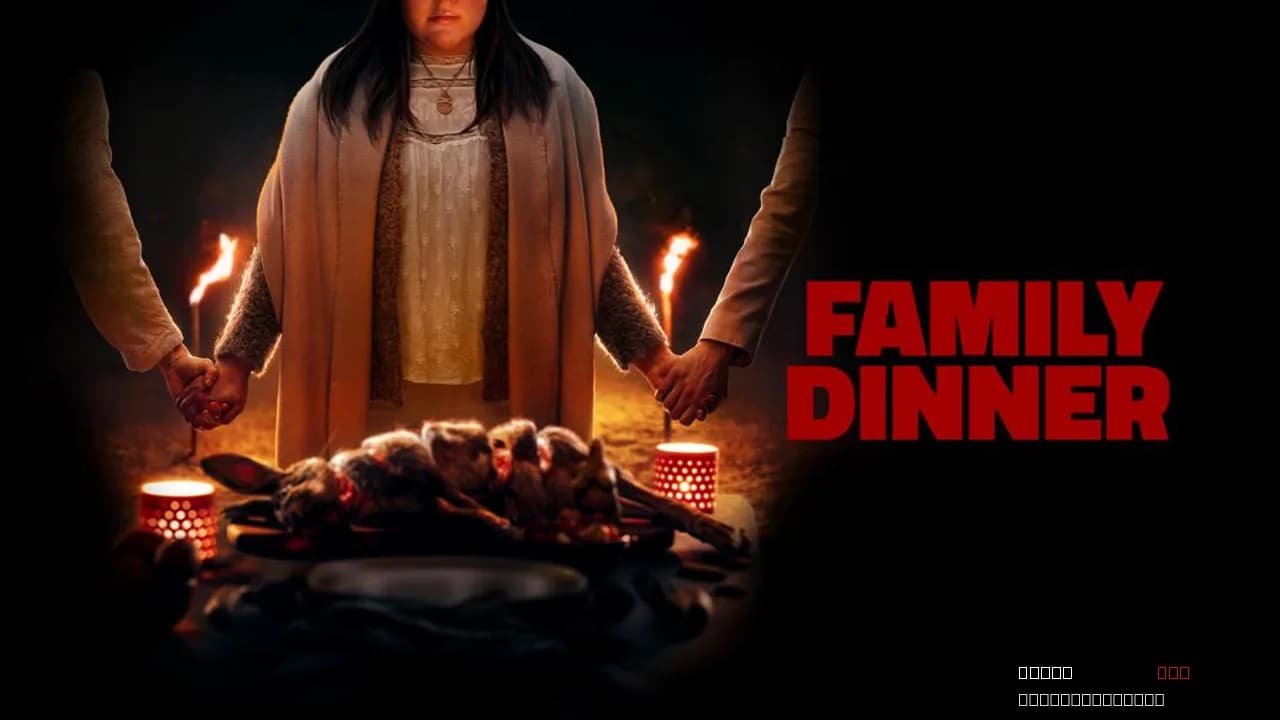 Family Dinner