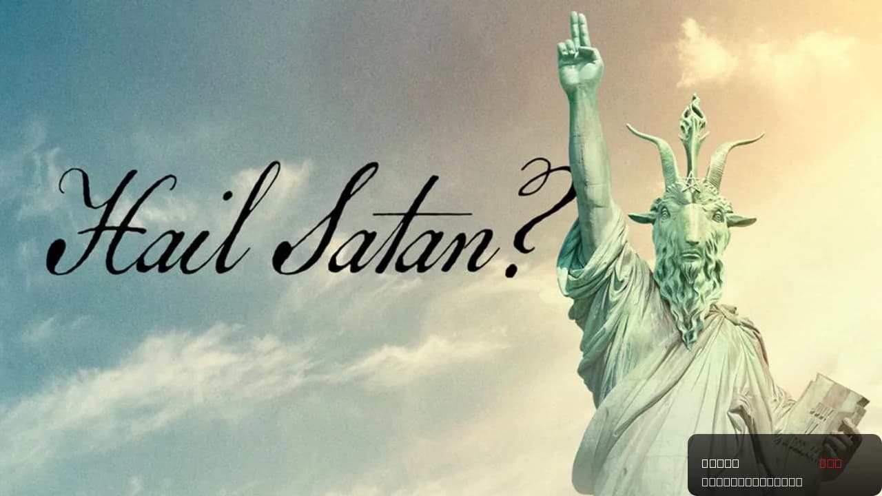 Hail Satan?