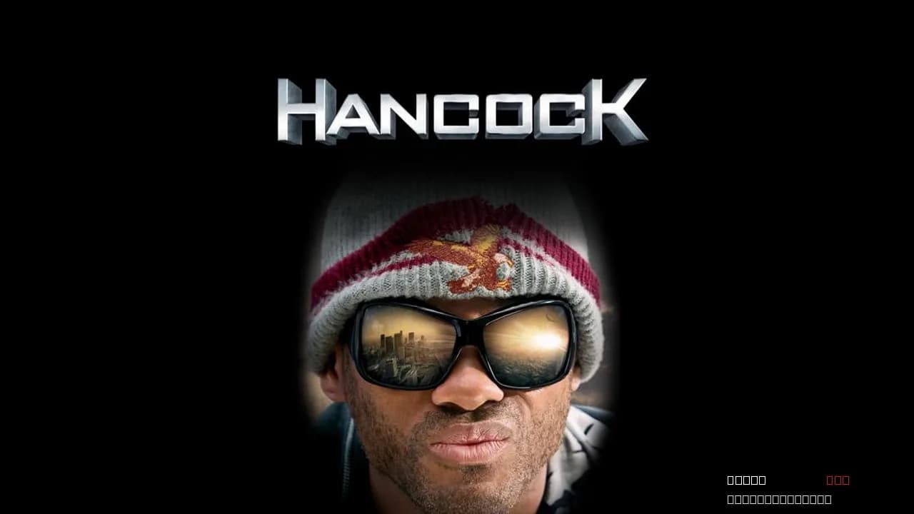 Hancock