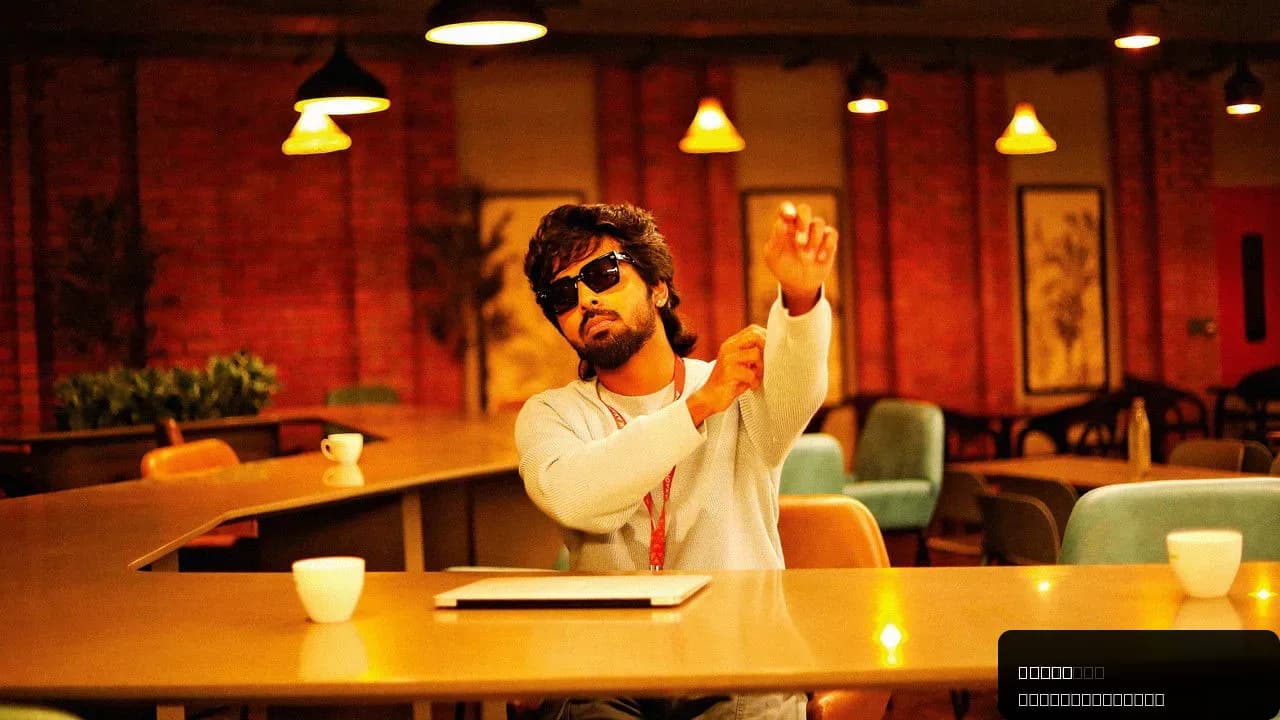 Happy Raj