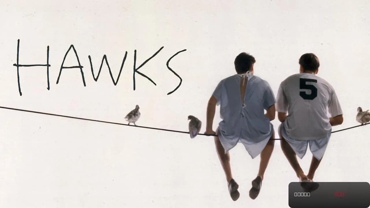 Hawks