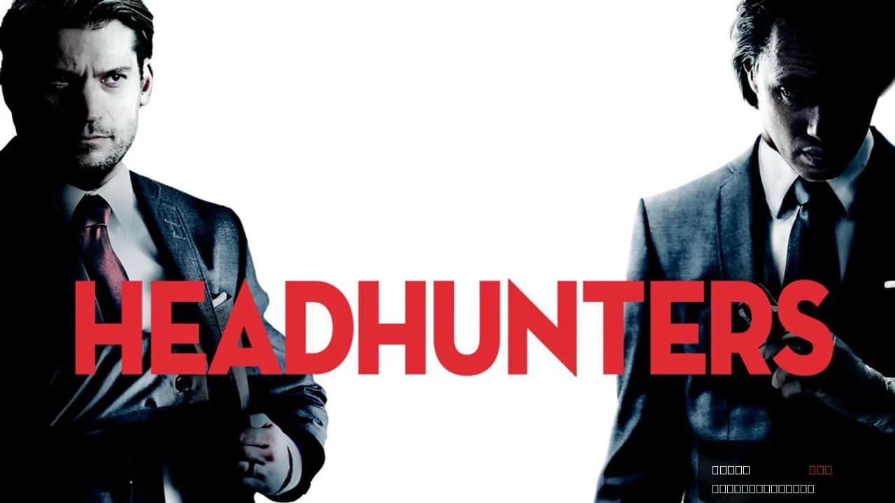 Headhunters