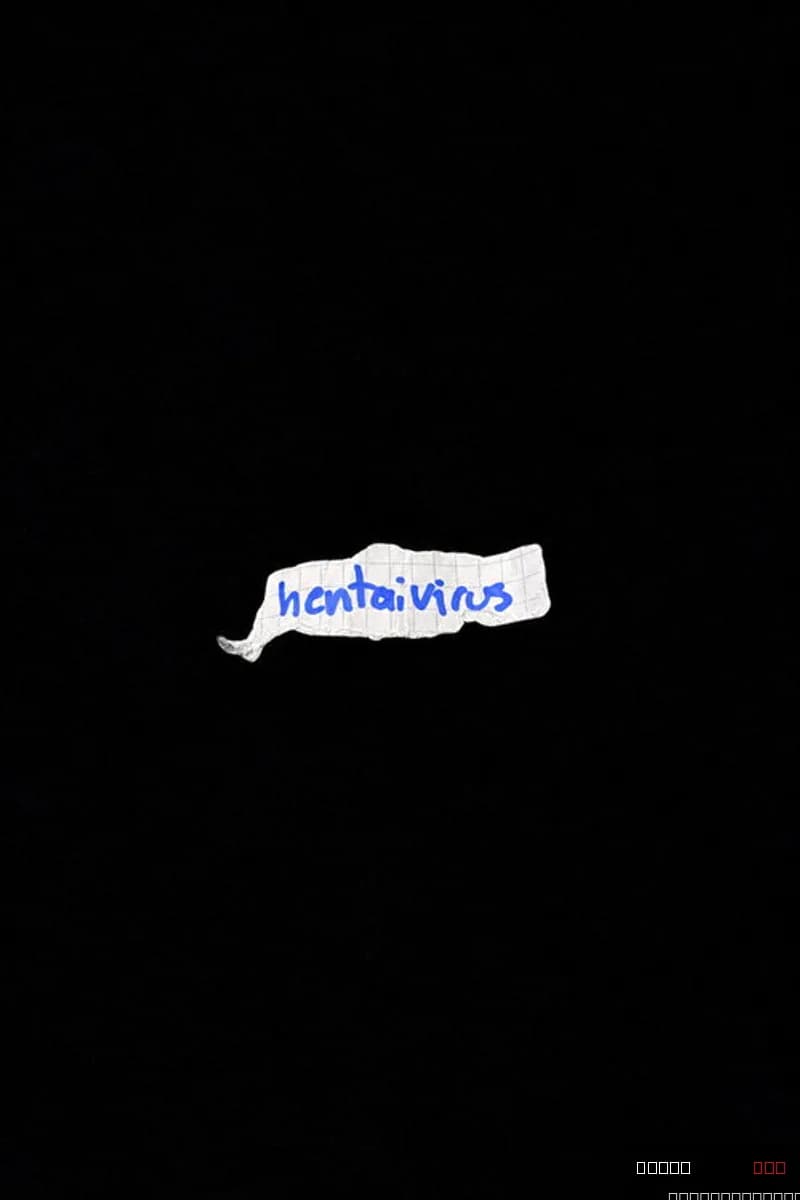 Hentaivirus