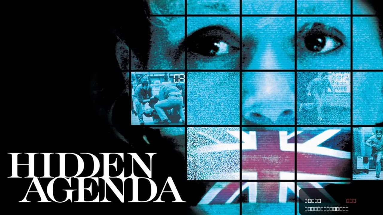 Hidden Agenda
