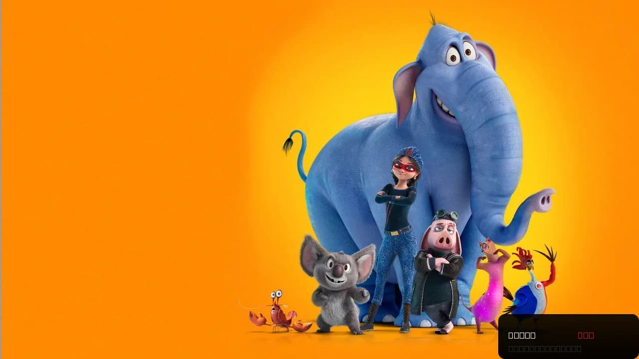 Hitpig! - An Animated Adventure for the Whole Family