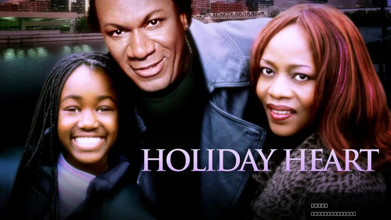 Holiday Heart