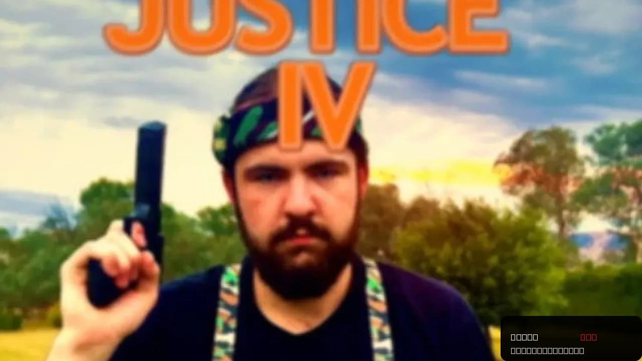 Horny For Justice IV