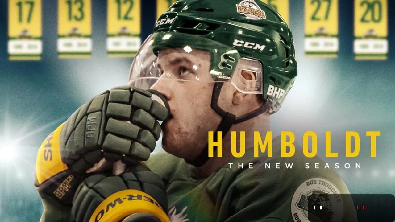Humboldt: The New Season
