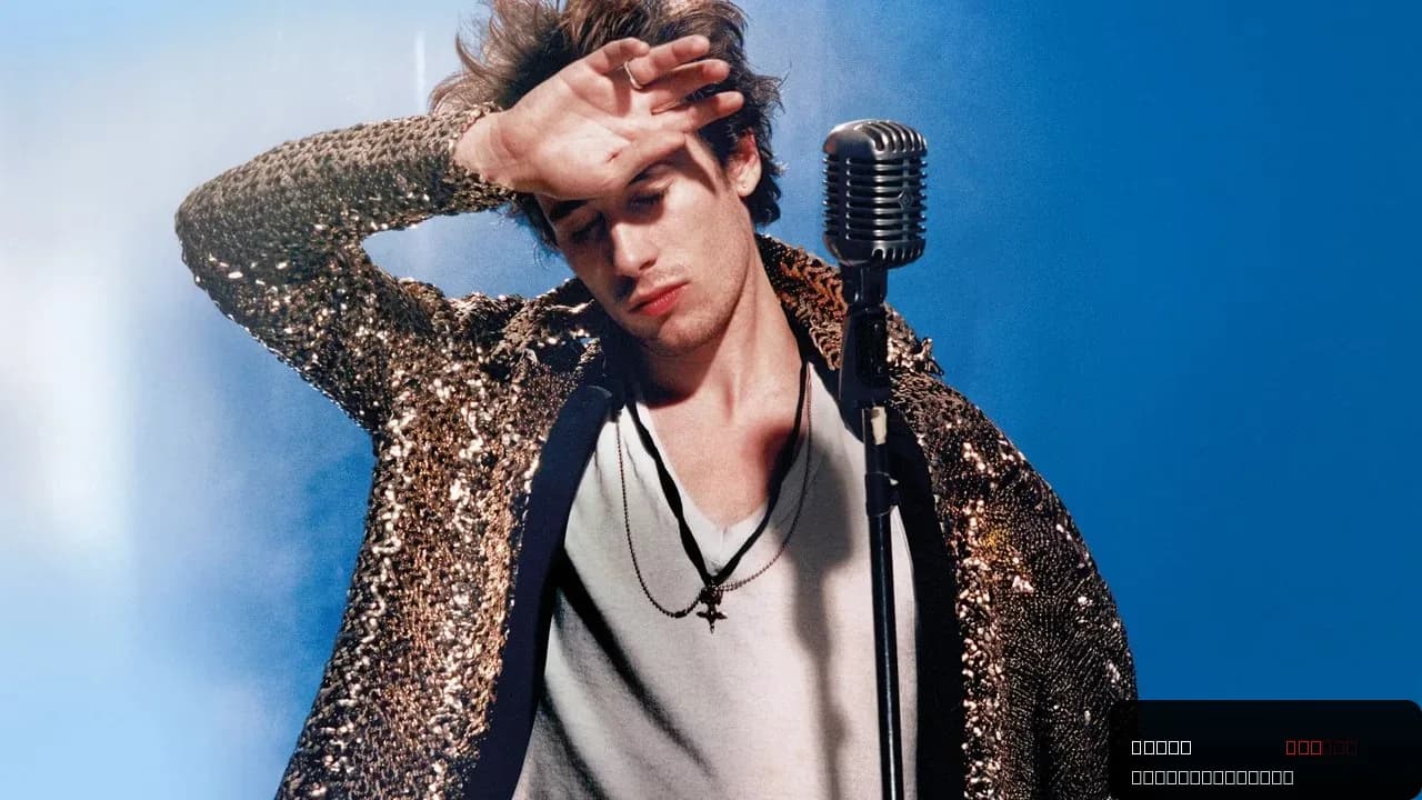 It's Never Over, Jeff Buckley - A Deep Dive into the Musician's Life
