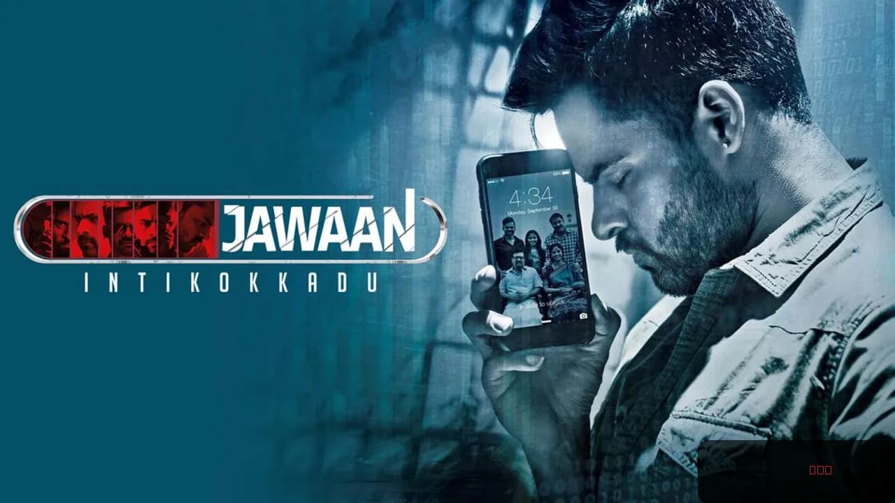 Jawaan