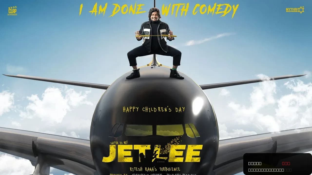 Jetlee: A High-Flying Action Comedy Thriller