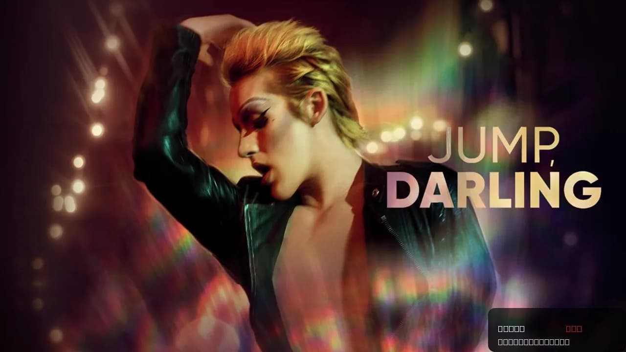 Jump, Darling