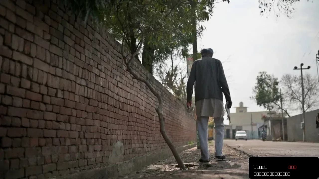 Kanwal