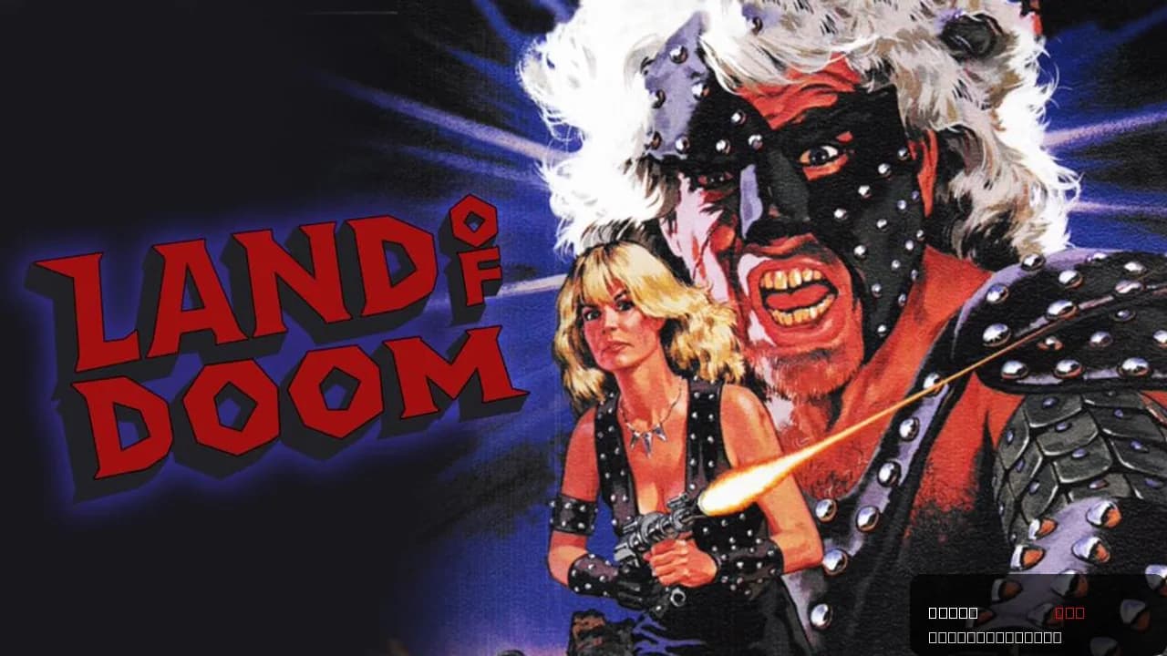 Land of Doom