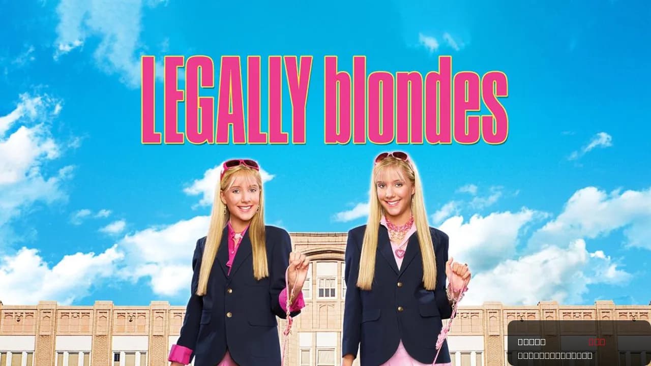 Legally Blondes