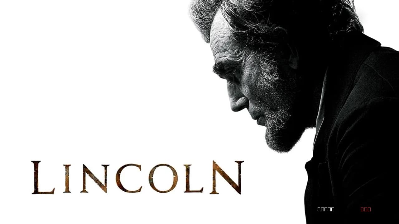 Lincoln