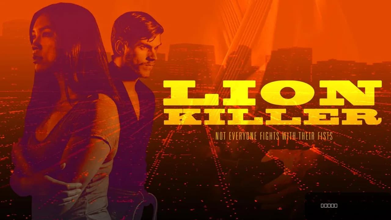 Lion Killer