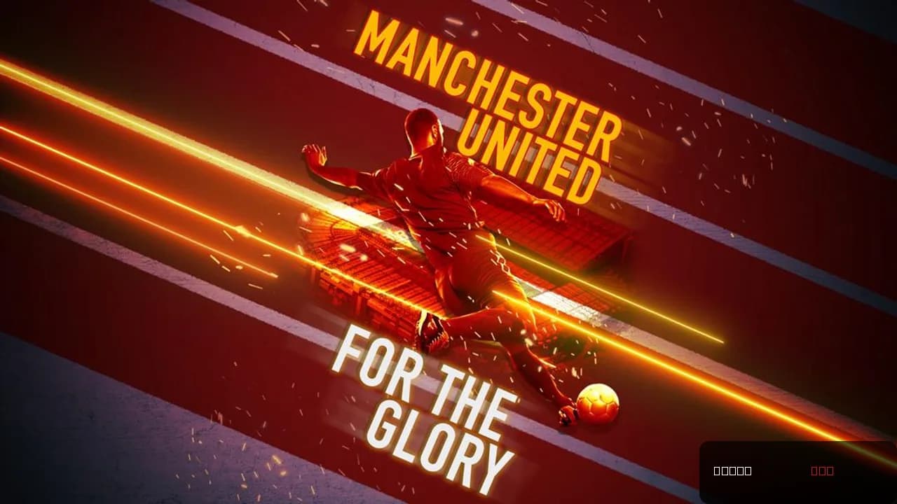 Manchester United: For the Glory