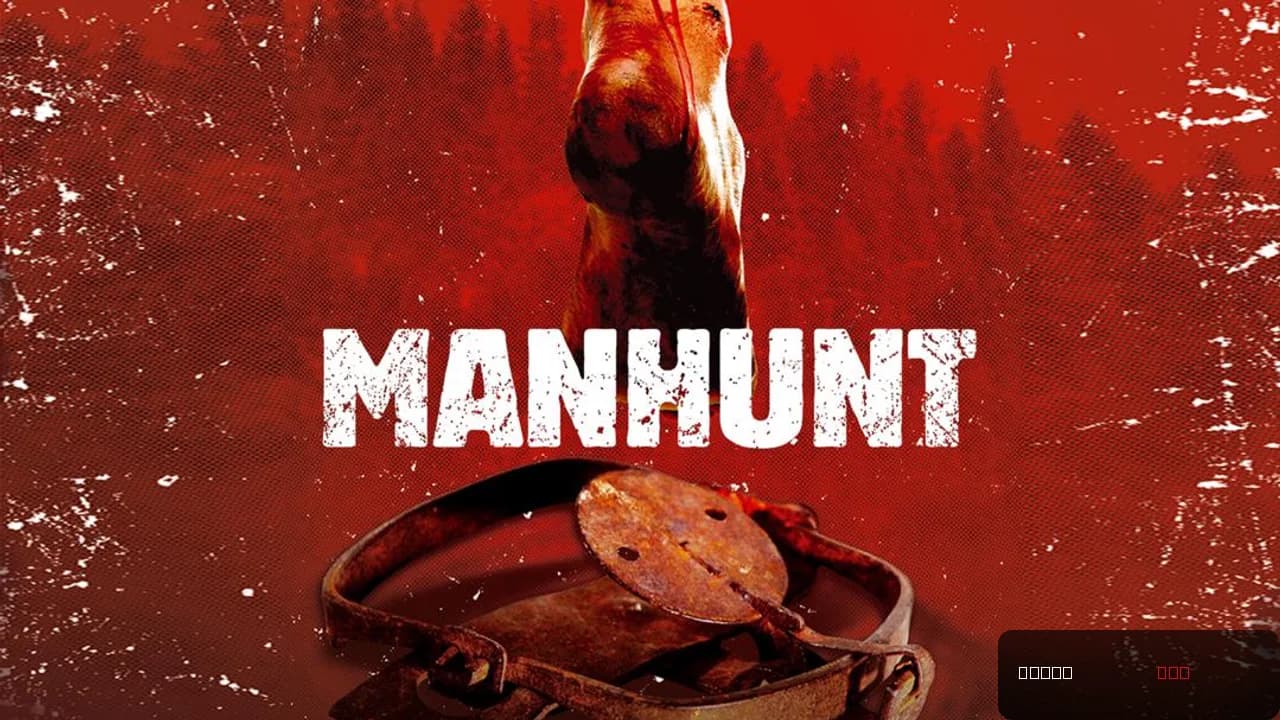 Manhunt
