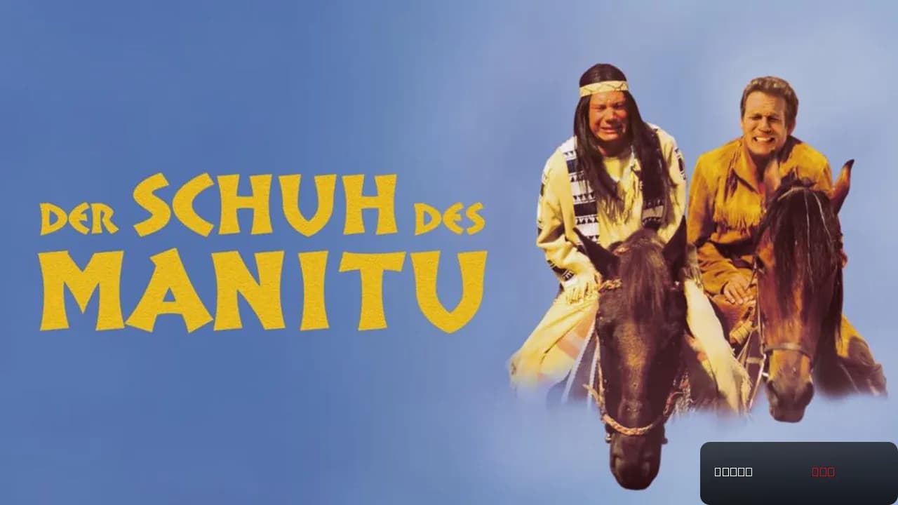 Manitou's Shoe
