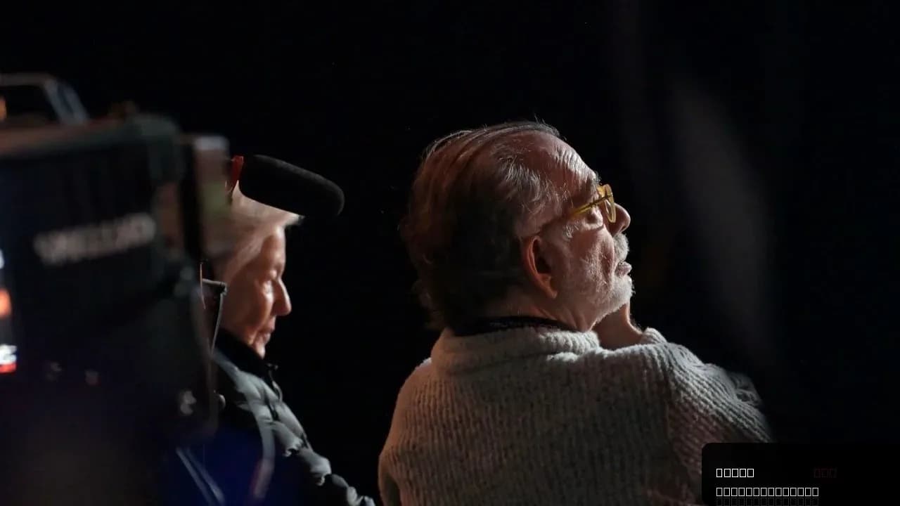 Megadoc: A Deep Dive into Coppola's Vision