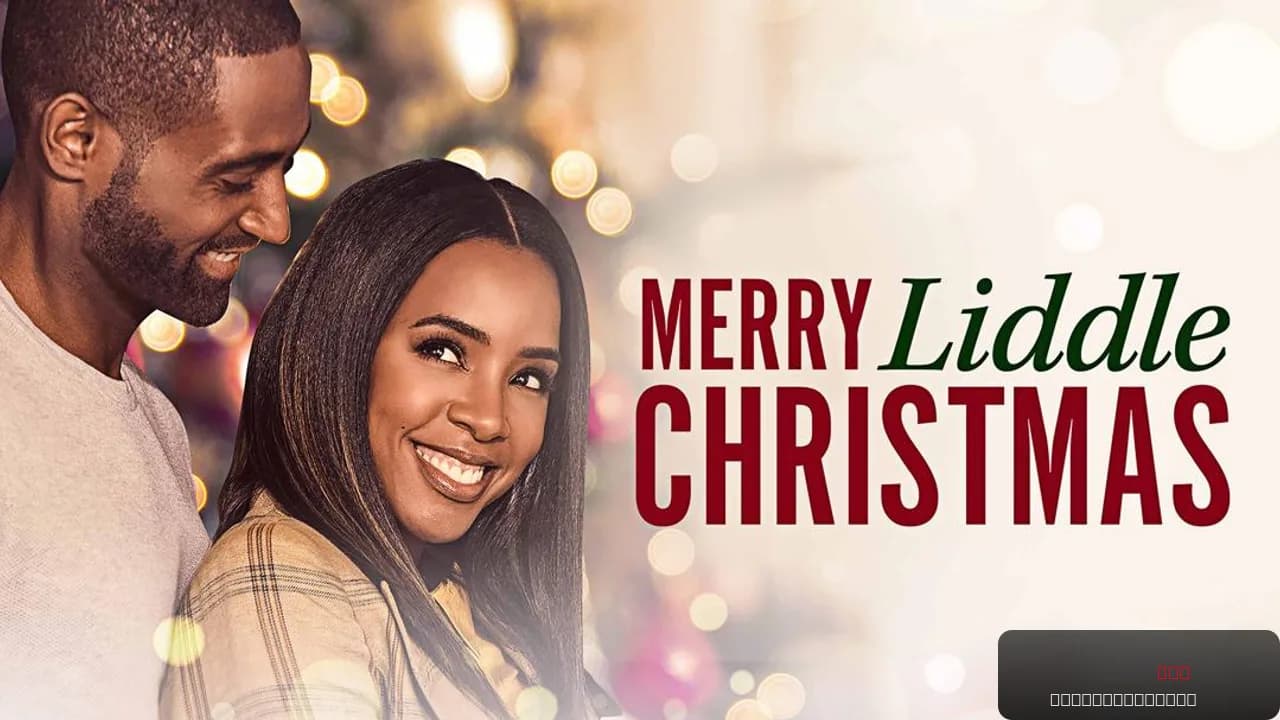 Merry Liddle Christmas