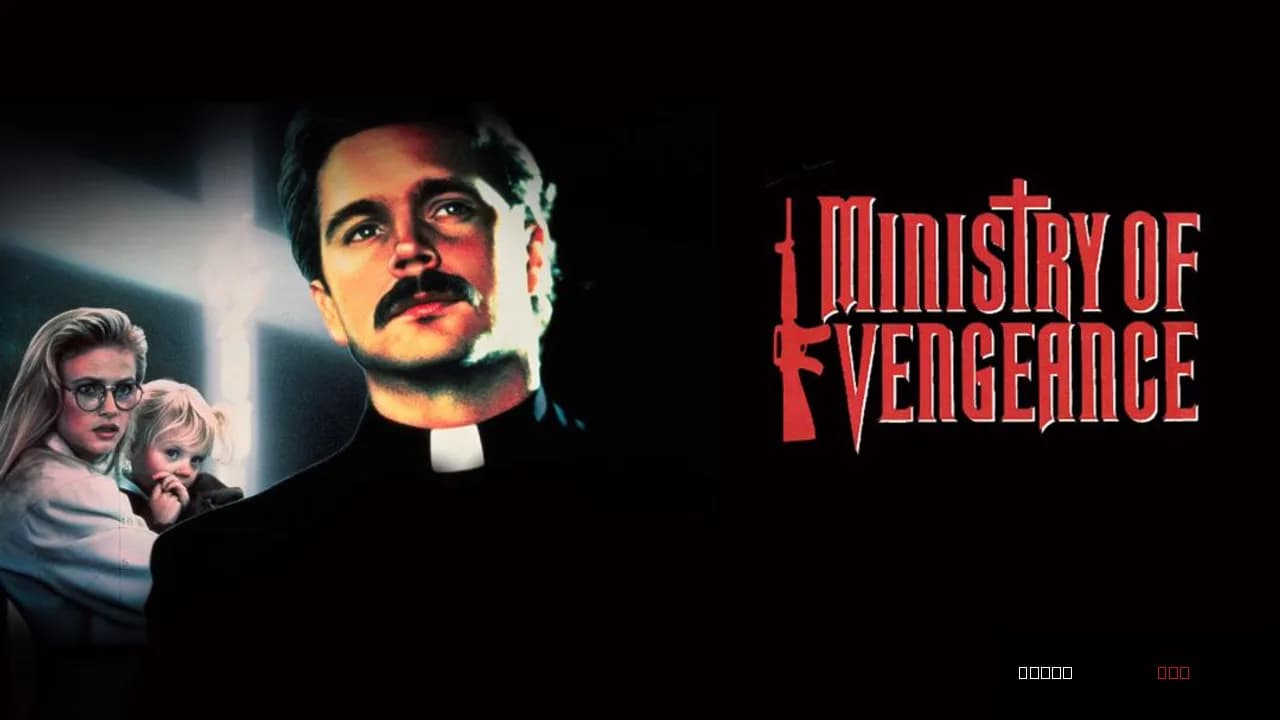 Ministry of Vengeance