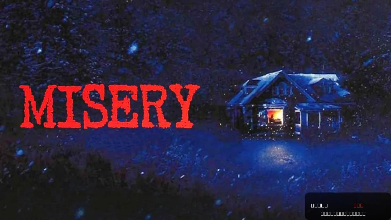 Misery