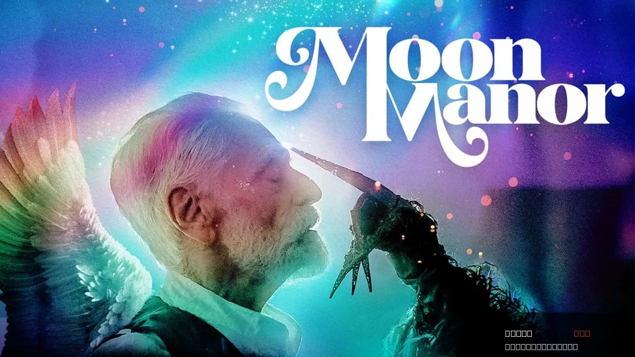 Moon Manor