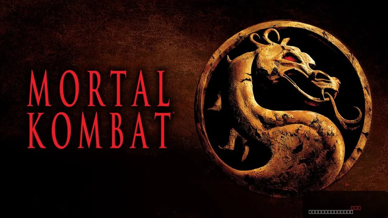 Mortal Kombat