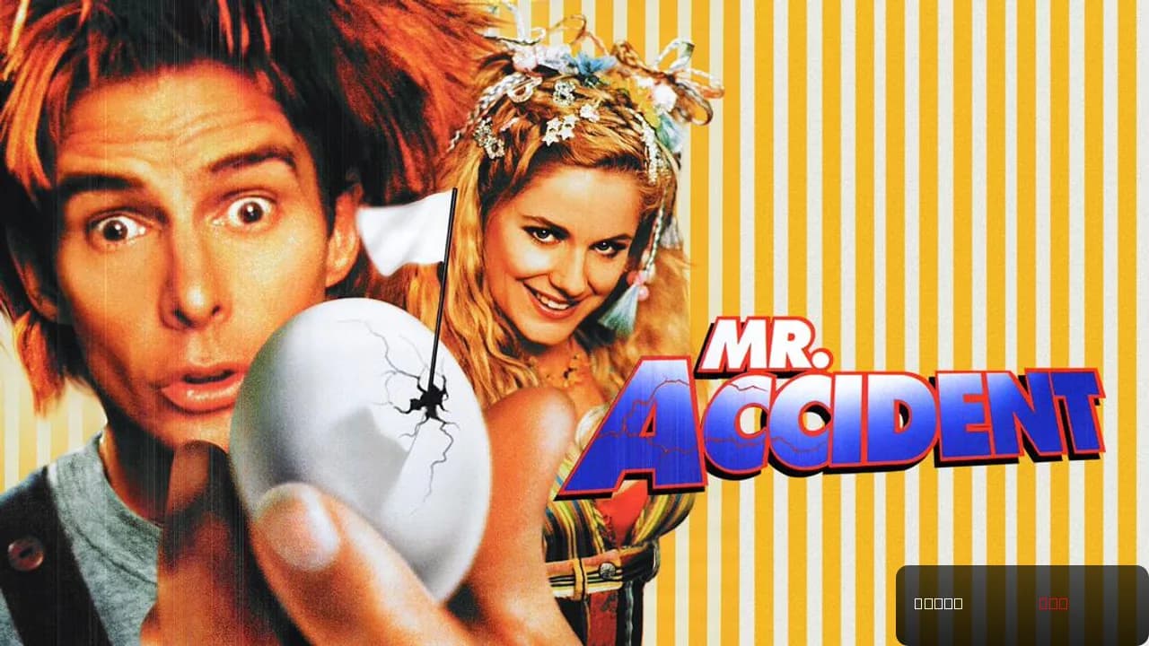 Mr. Accident