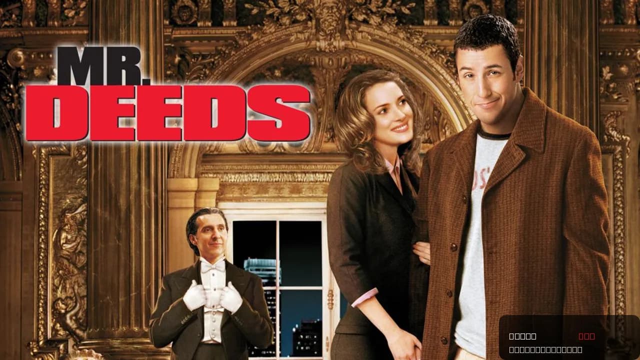 Mr. Deeds