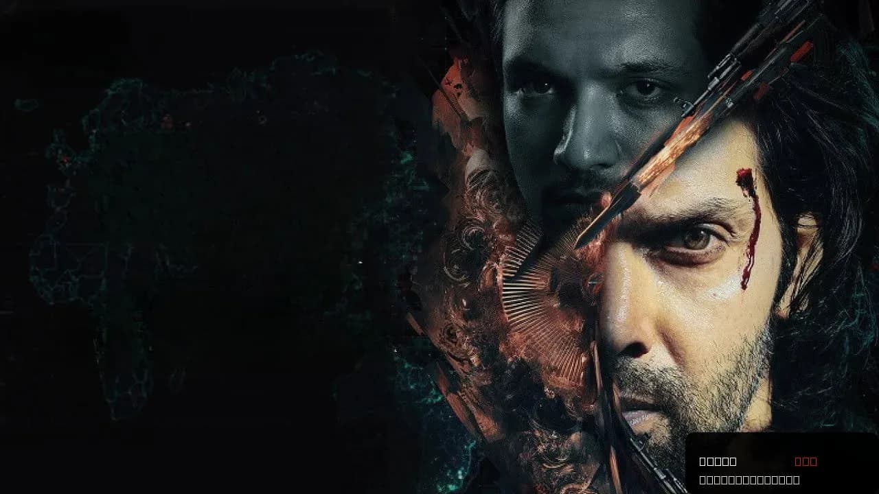 Mr. X: A Gripping Action Thriller Unfolds