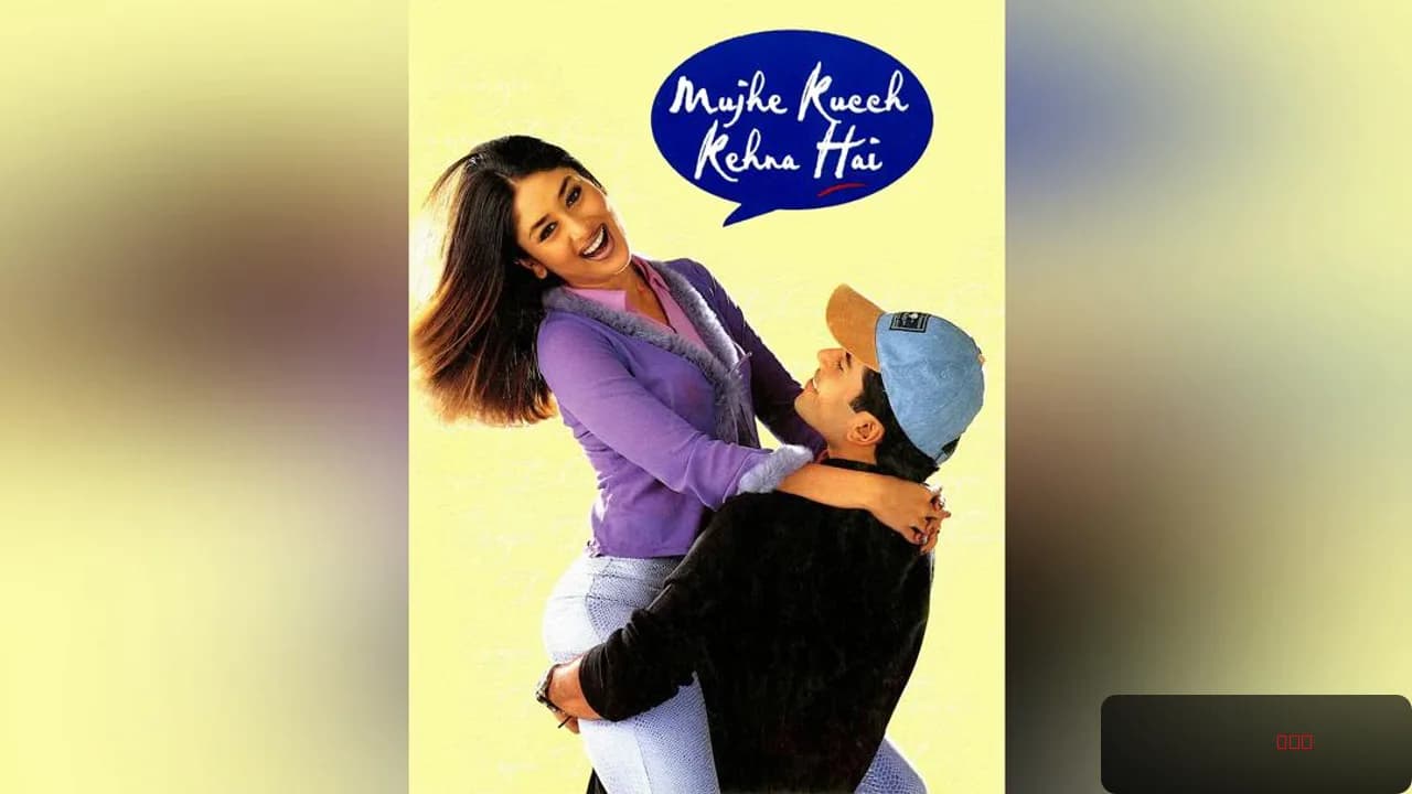 Mujhe Kucch Kehna Hai