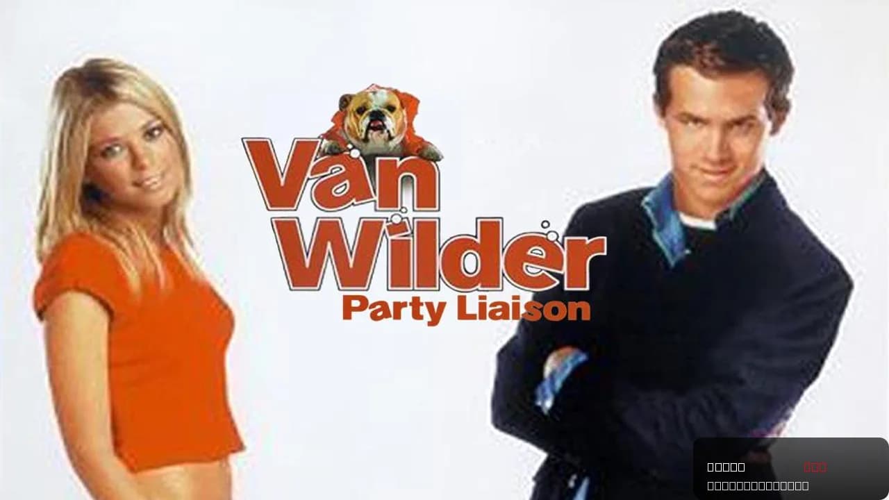 National Lampoon's Van Wilder