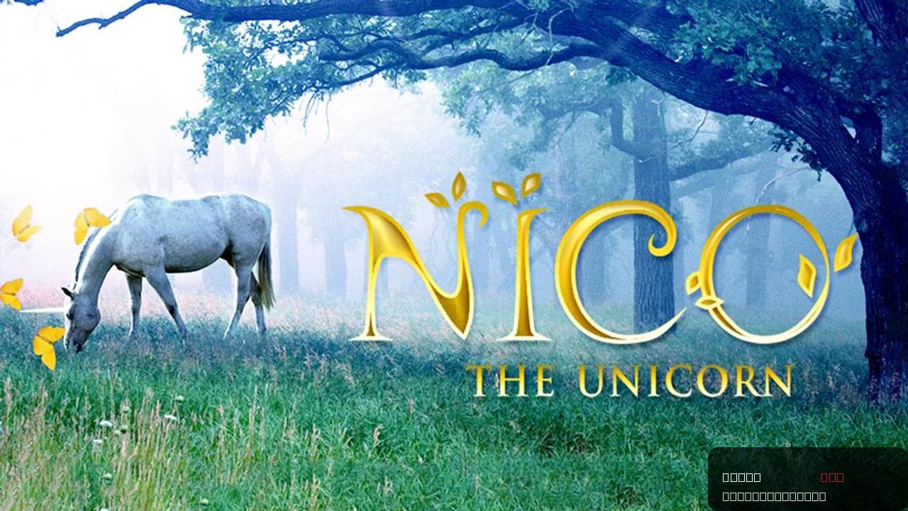 Nico the Unicorn