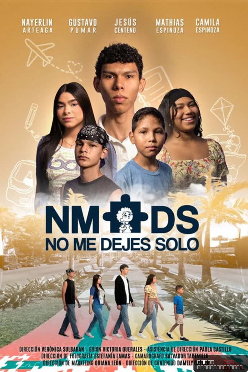 No Me Dejes Solo