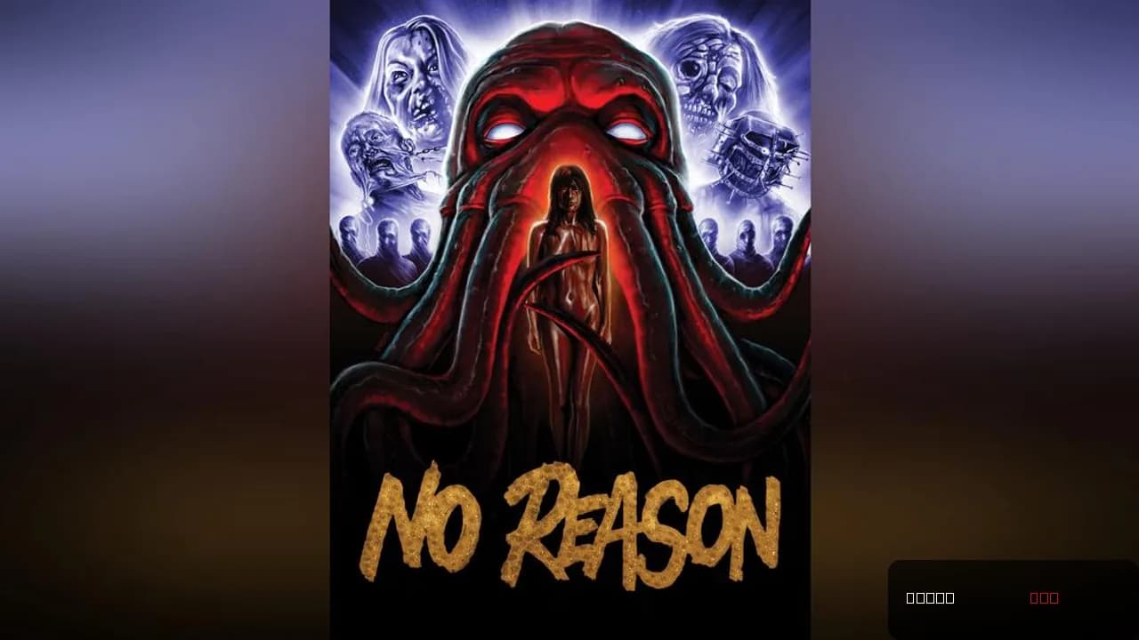 No Reason