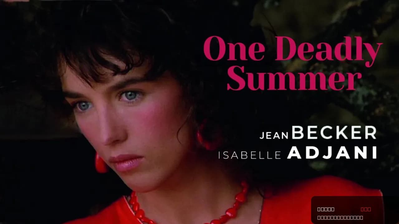 One Deadly Summer