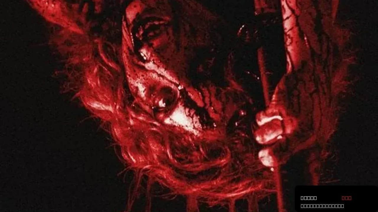Oscuridad del Sur: A Journey into Latin American Horror