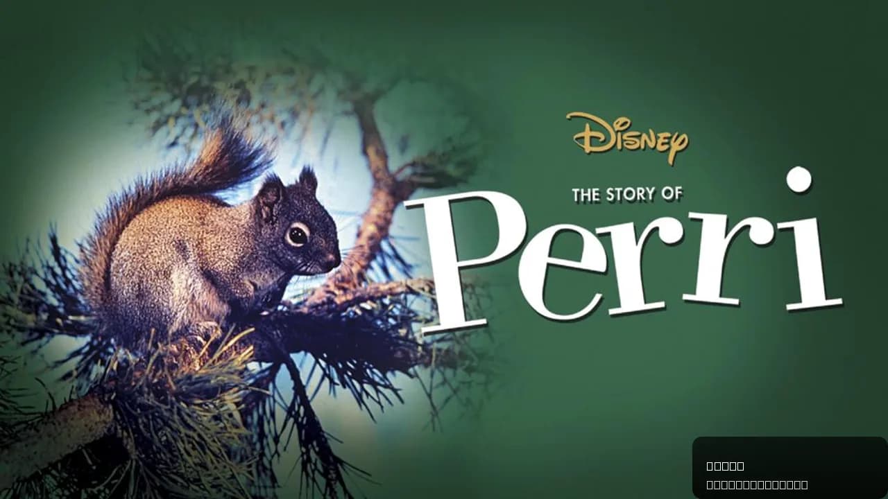 Perri