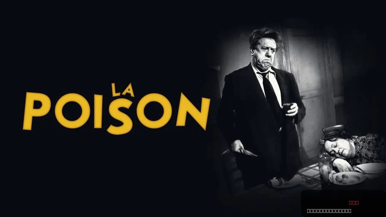 Poison