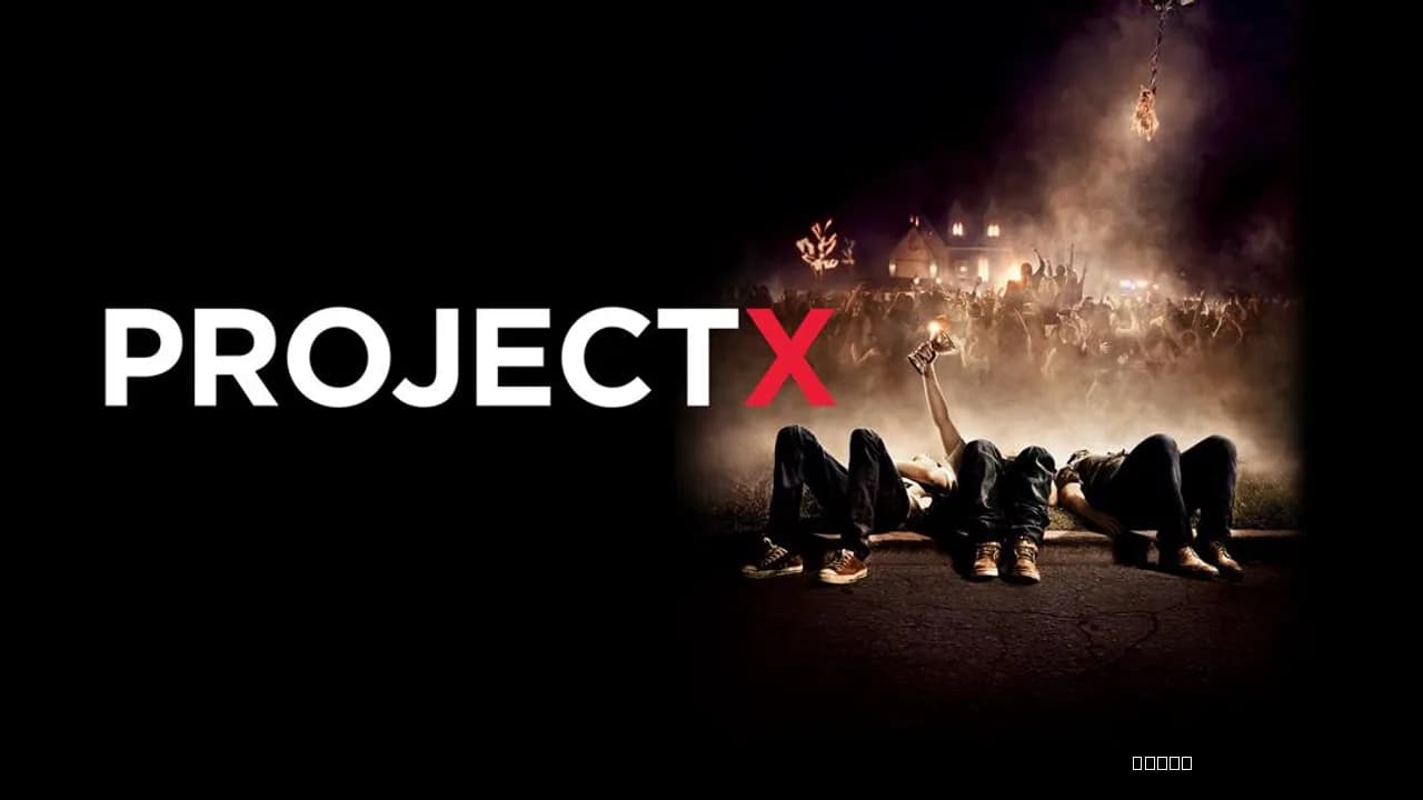 Project X