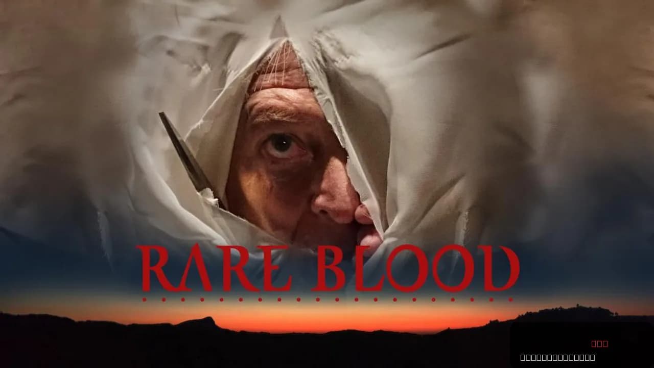 Rare Blood