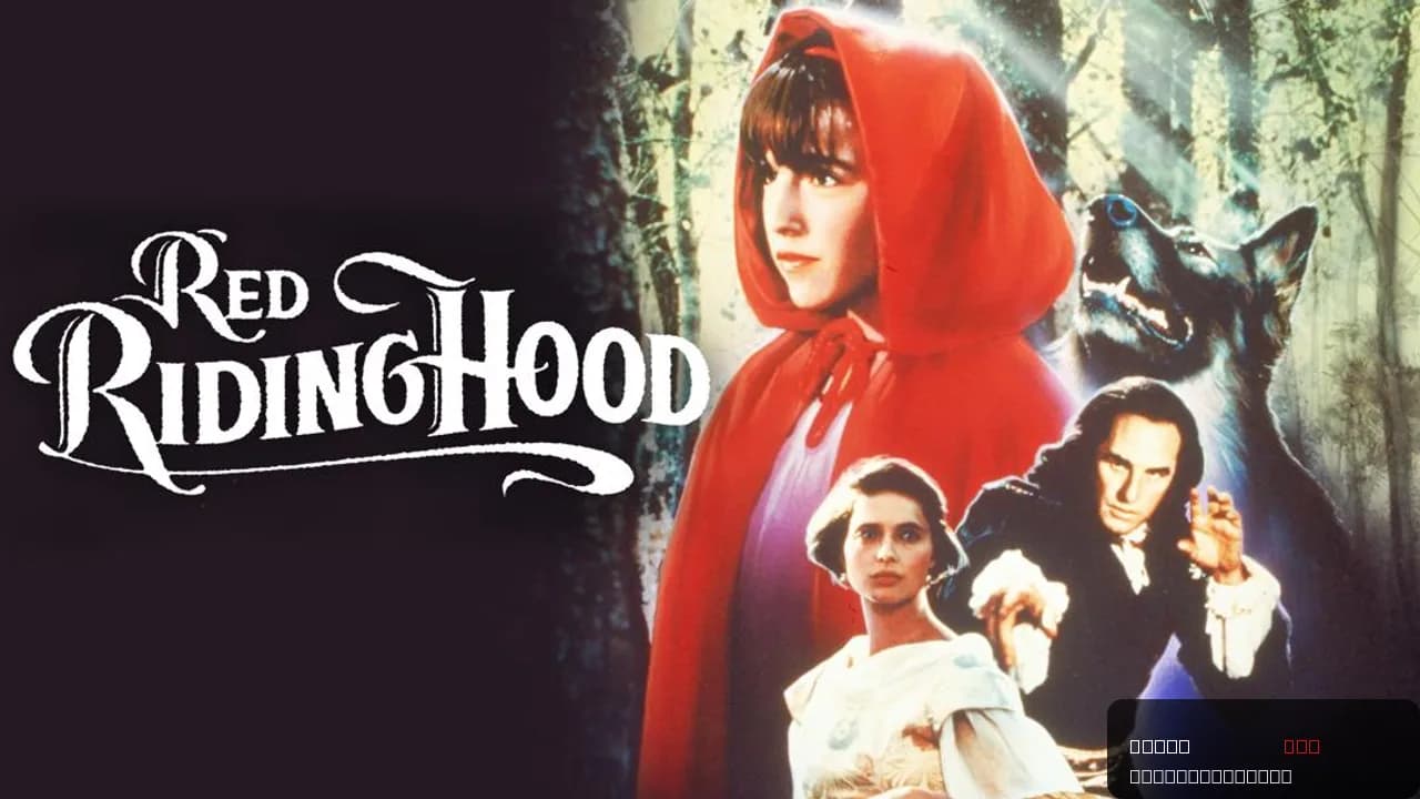 Red Riding Hood